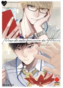 Volume cover